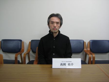 地域研究センター共同研究第7回シンポジウム 地域研究センター共同研究第7回シンポジウム