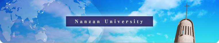 Nanzan University