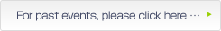 For past events, please click here …