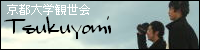 : : F:\ϐHP\bana.png